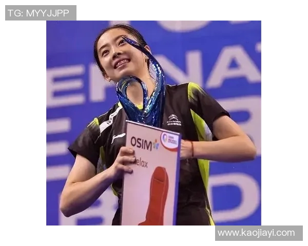 专访羽毛球明星吴丽揭秘她成功背后的努力与坚持