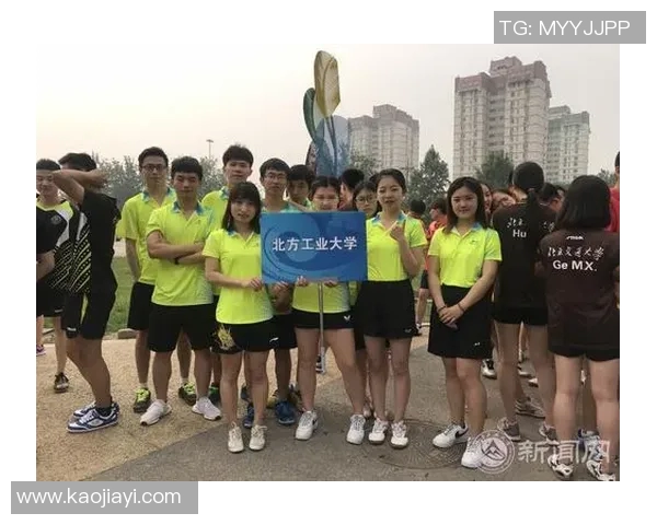 南京乒乓球队的团队协作精神与比赛策略探讨 南京乒乓球队的团队协作精神与比赛策略探讨