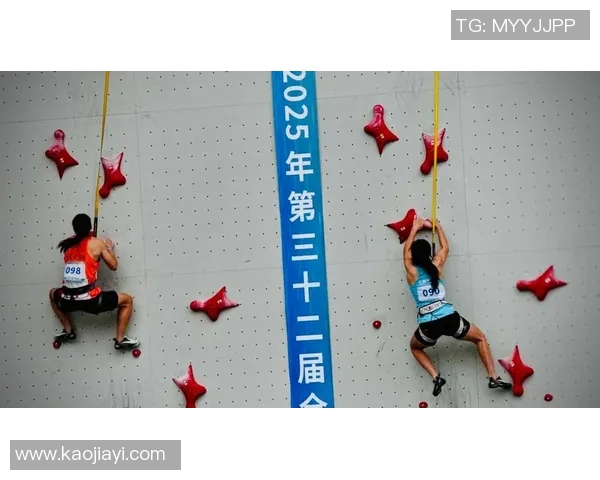 南京飞盘队在世界攀岩锦标赛中的意识表现分析与点评