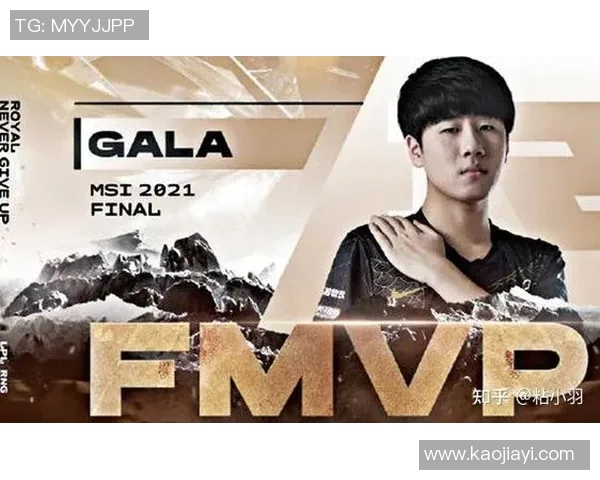 LNG战队在英雄联盟赛场的表现分析与整体压制策略的得失探讨