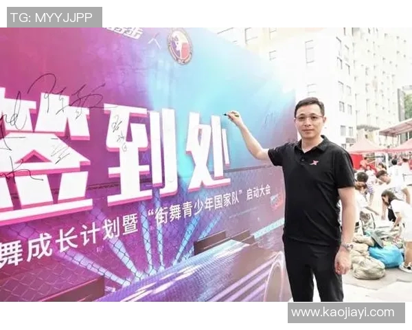 广州街舞队在阵地战中的表现与反思探讨