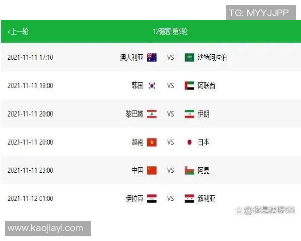 西安攀岩队在极限运动世界杯积分榜中以64分稳居第一名