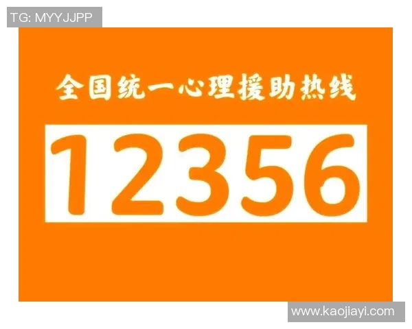 探索游泳运动的魅力与健康益处，提升体能与心理素质的全方位指南