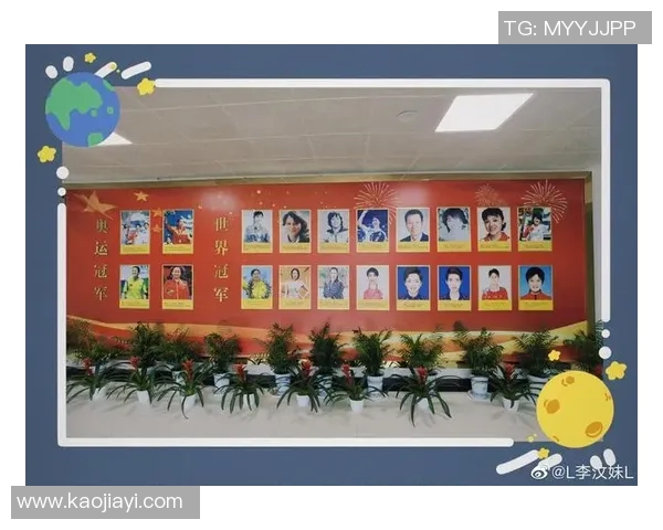 成都羽毛球队与南京羽毛球队赛后状态分析与复盘总结